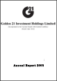 2005 Annual Report