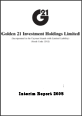 2005 Interim Report